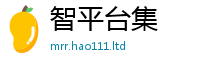 2025新门正版免费资本给2025年正版资料免费最新版本大全